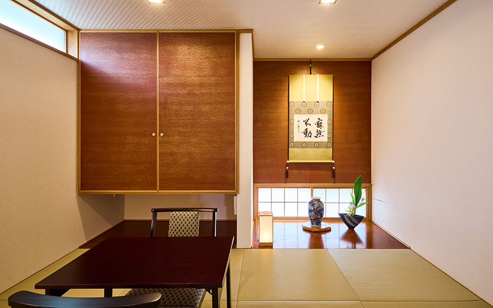 和室