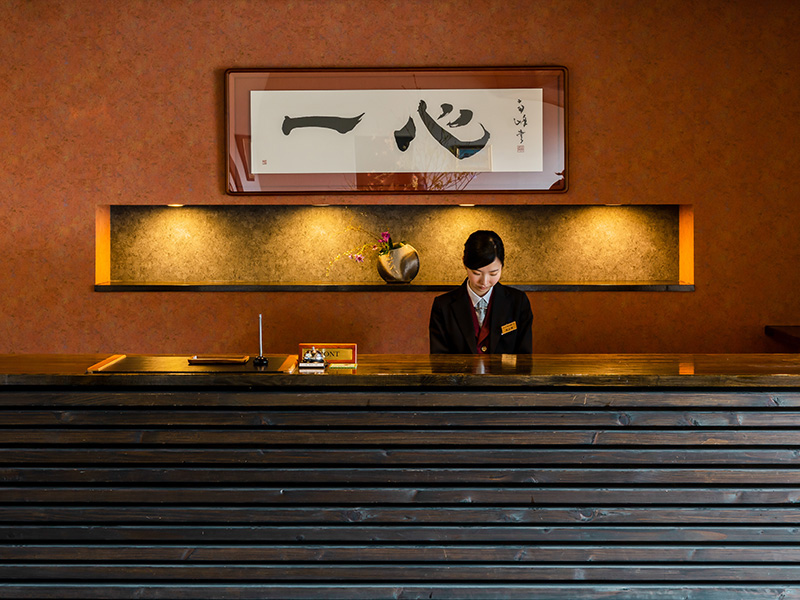 フロント